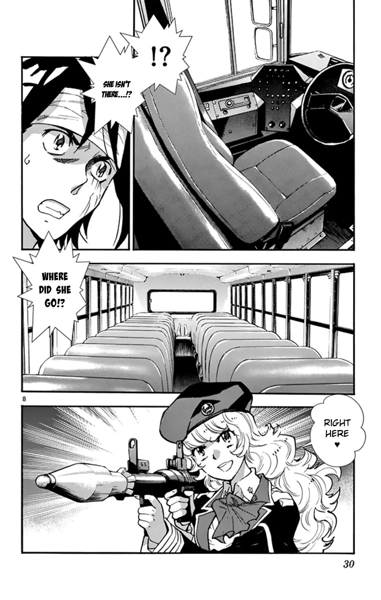 Zettai Karen Children Chapter 508 page 7