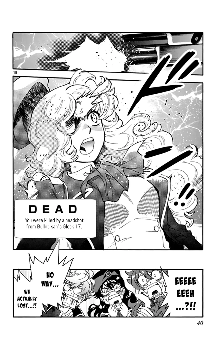 Zettai Karen Children Chapter 508 page 17