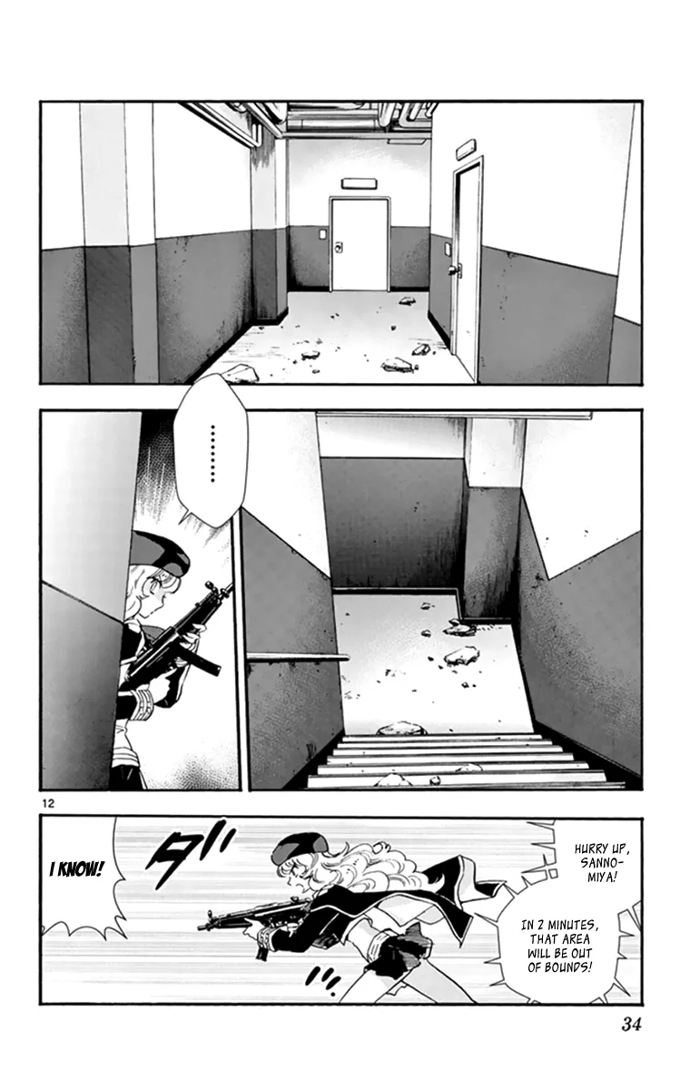 Zettai Karen Children Chapter 508 page 11