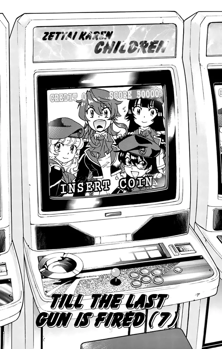 Zettai Karen Children Chapter 509 page 2