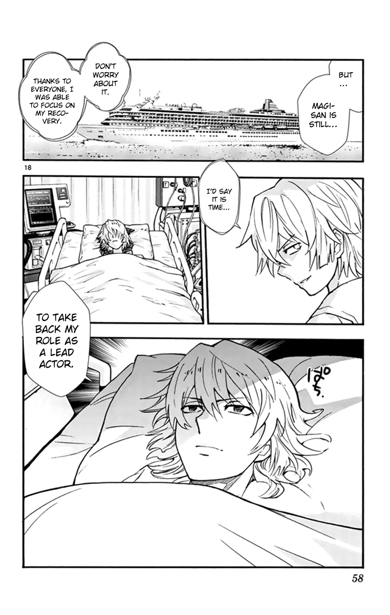 Zettai Karen Children Chapter 509 page 18