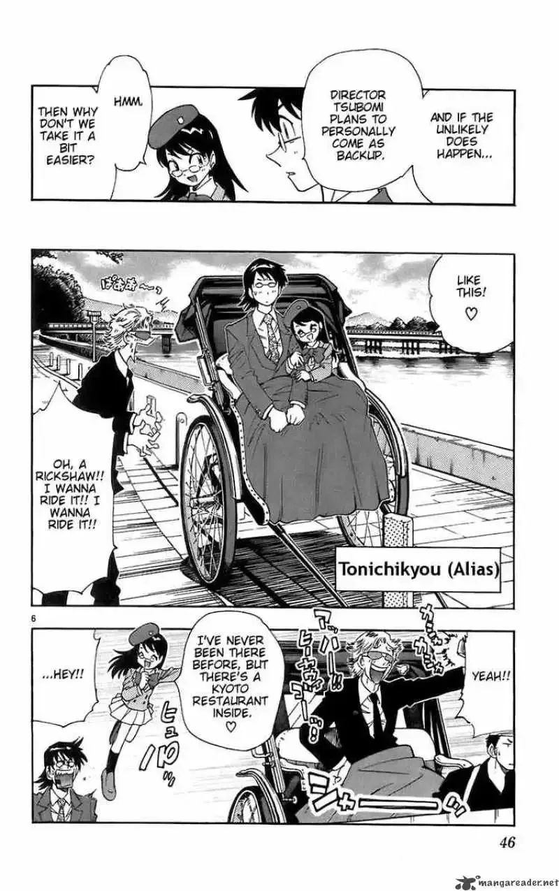 Zettai Karen Children Chapter 51 page 6
