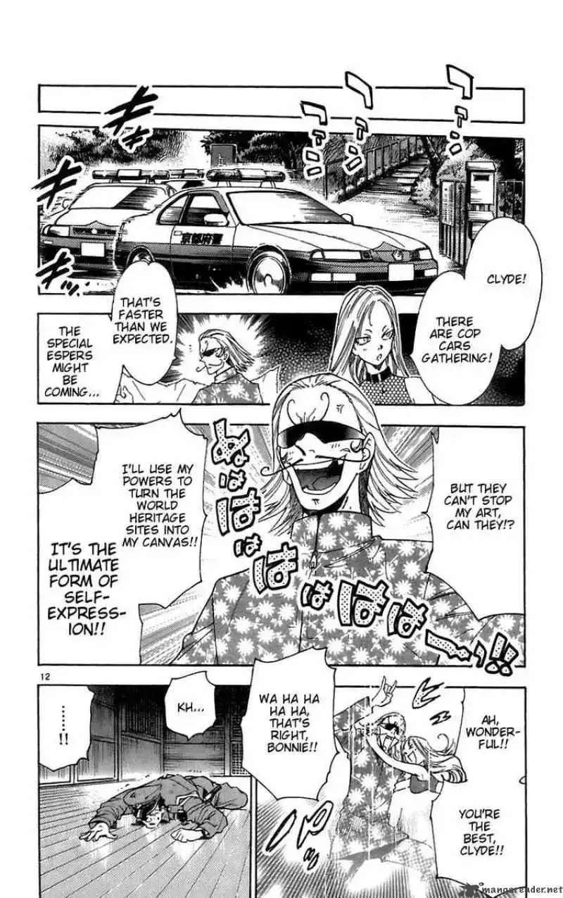 Zettai Karen Children Chapter 51 page 12