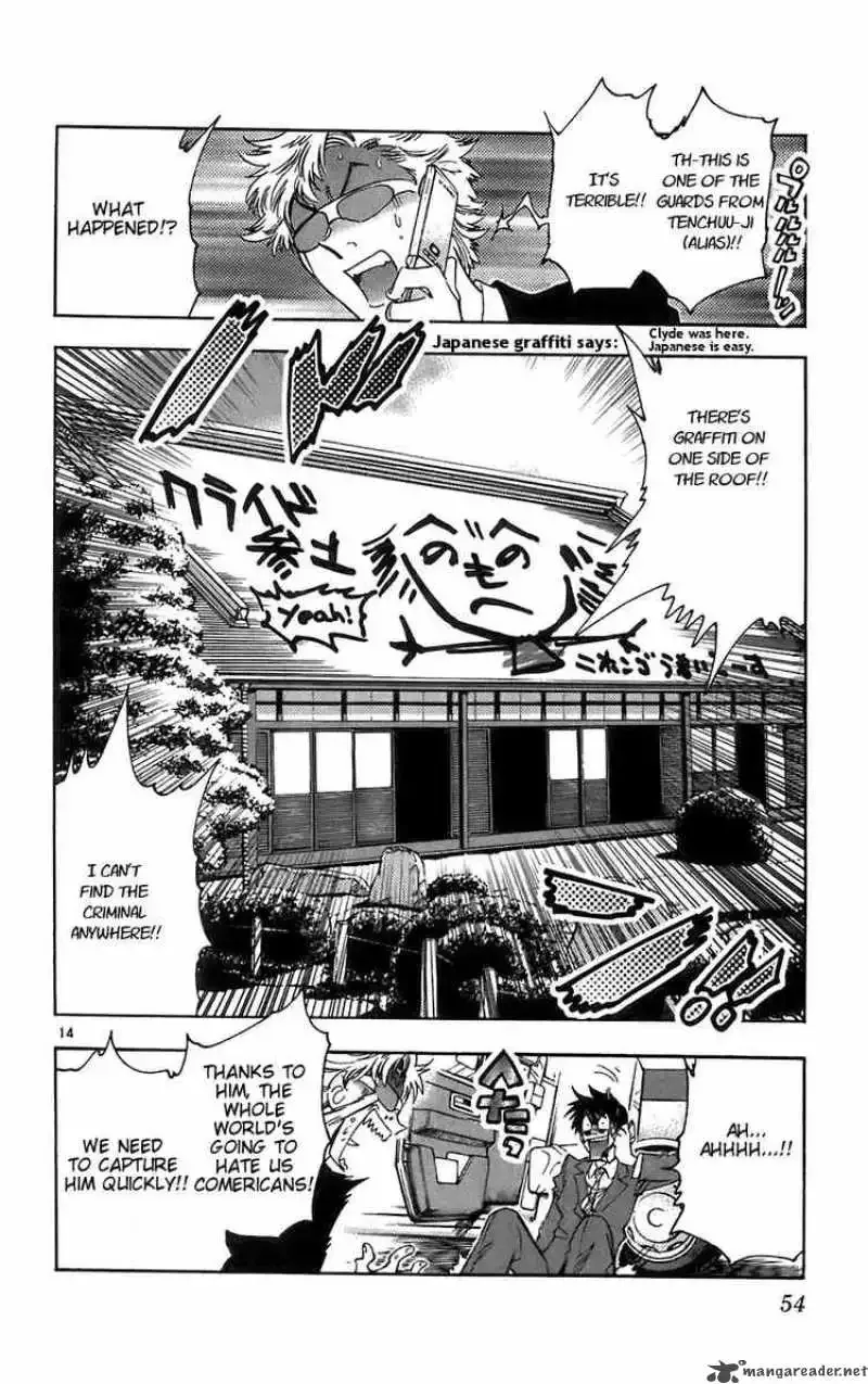 Zettai Karen Children Chapter 51 page 14