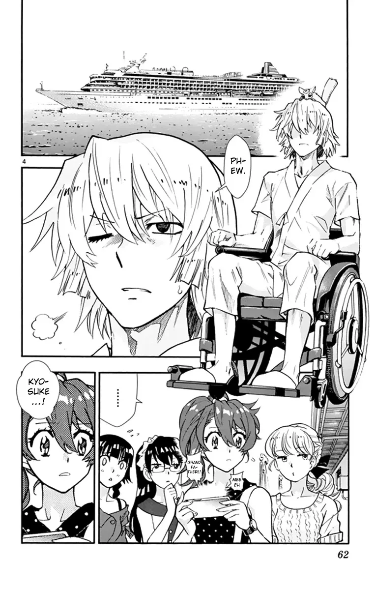 Zettai Karen Children Chapter 510 page 5