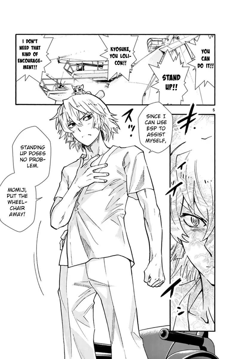 Zettai Karen Children Chapter 510 page 6