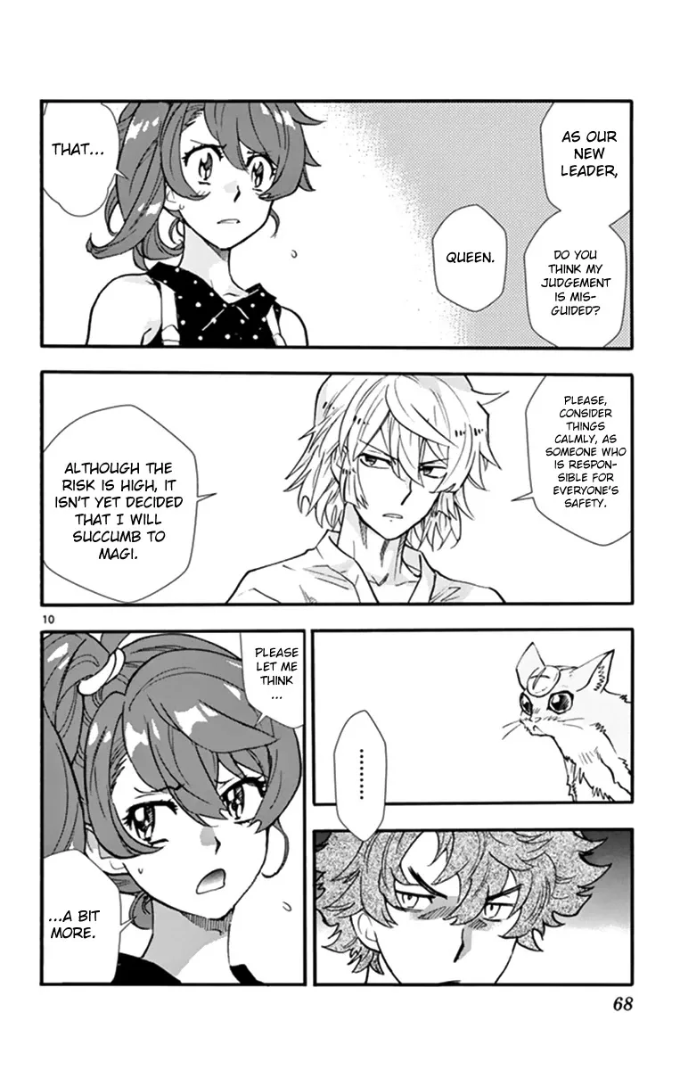 Zettai Karen Children Chapter 510 page 11