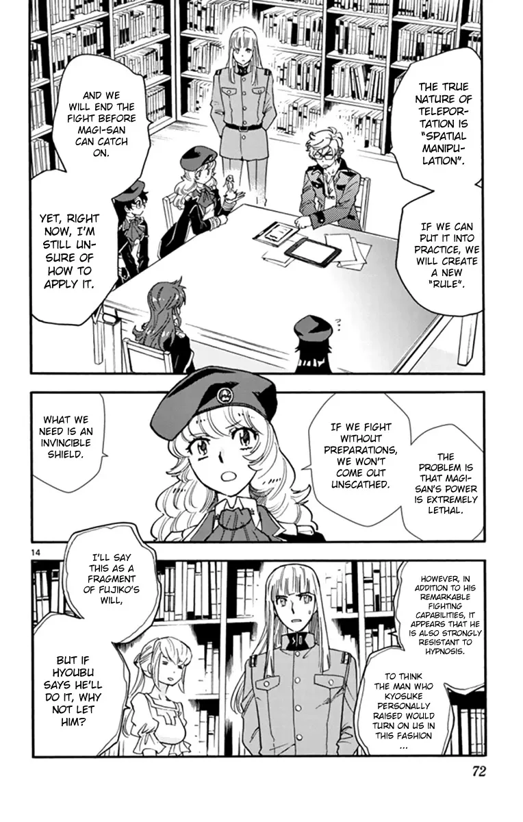 Zettai Karen Children Chapter 510 page 15