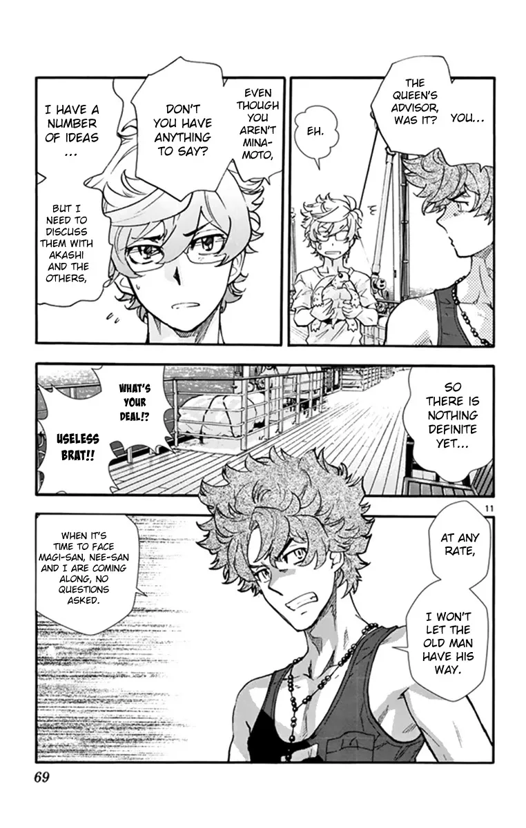 Zettai Karen Children Chapter 510 page 12