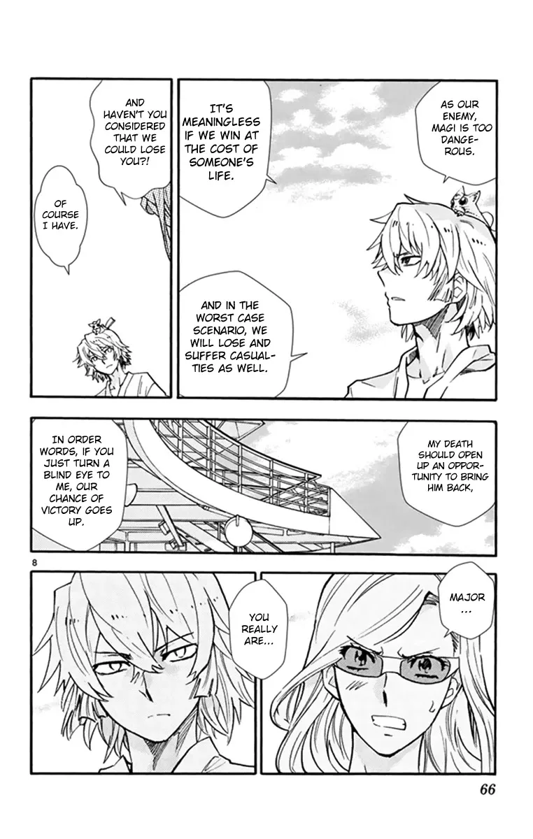 Zettai Karen Children Chapter 510 page 9