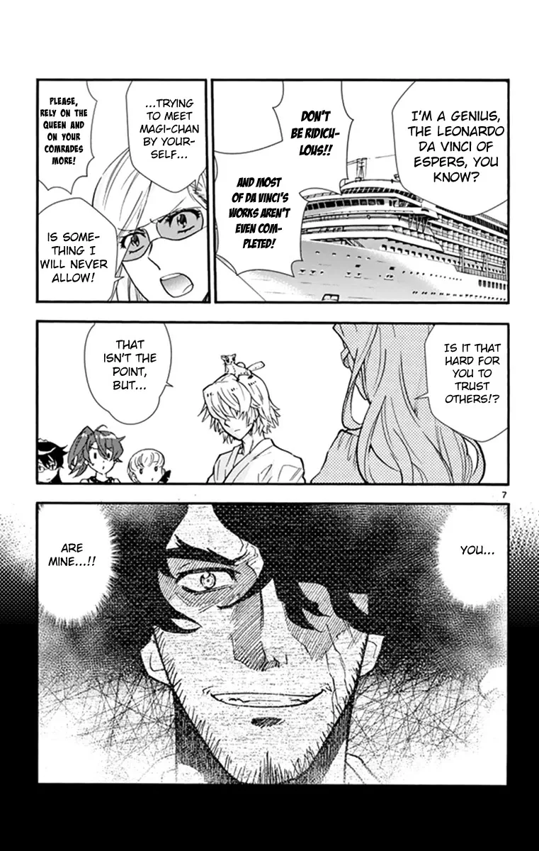Zettai Karen Children Chapter 510 page 8