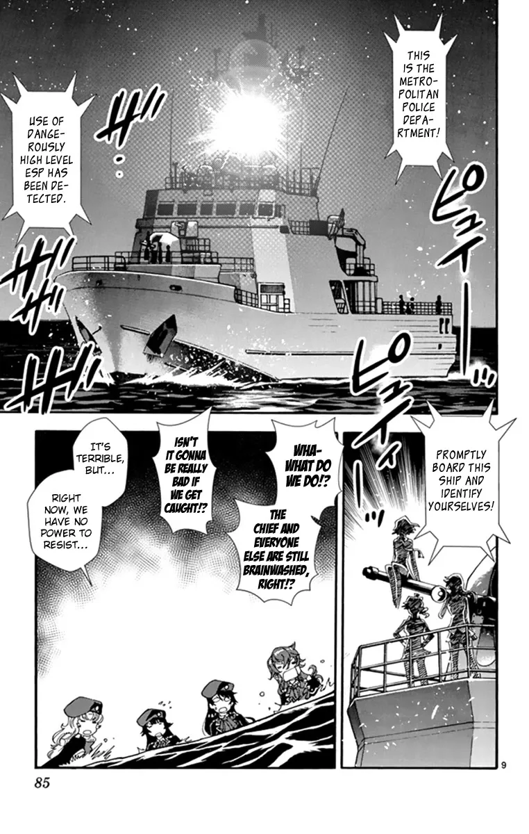 Zettai Karen Children Chapter 511 page 10