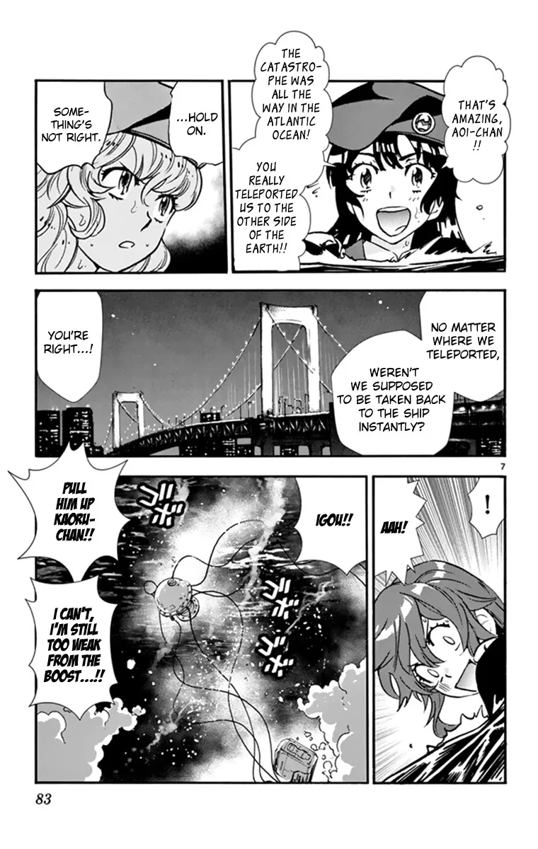 Zettai Karen Children Chapter 511 page 8