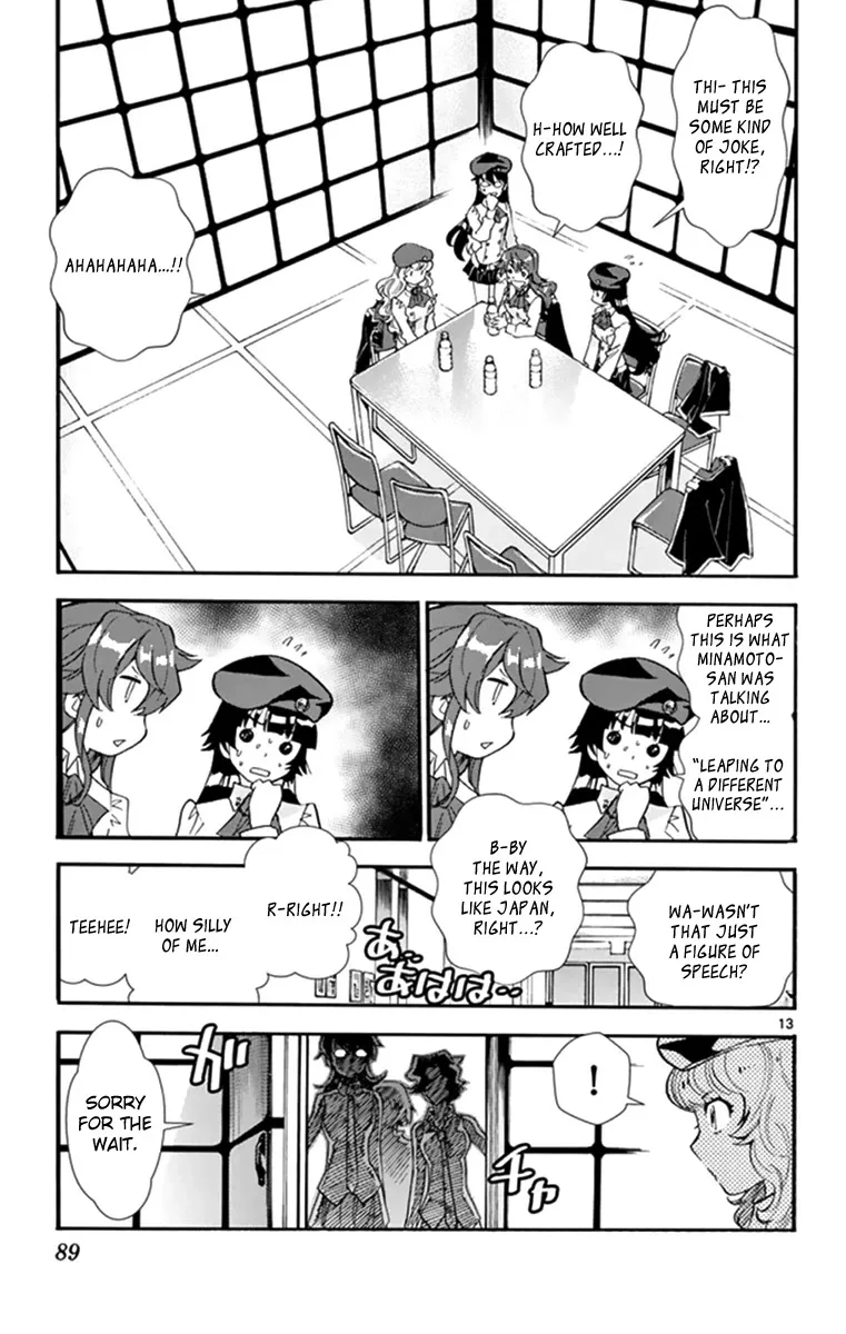 Zettai Karen Children Chapter 511 page 14