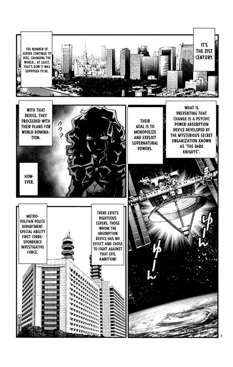 Zettai Karen Children Chapter 512 page 2
