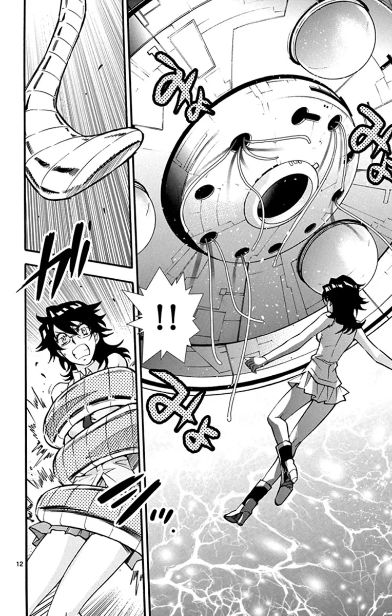 Zettai Karen Children Chapter 512 page 12