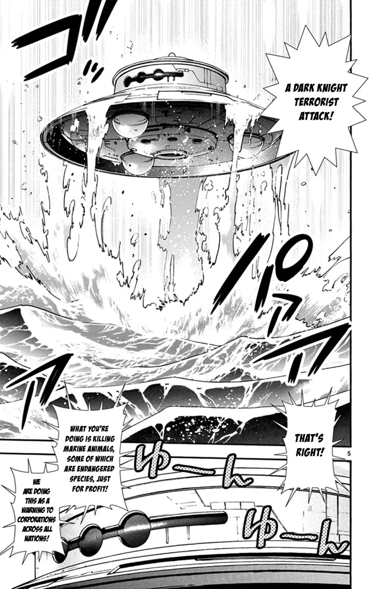 Zettai Karen Children Chapter 512 page 5