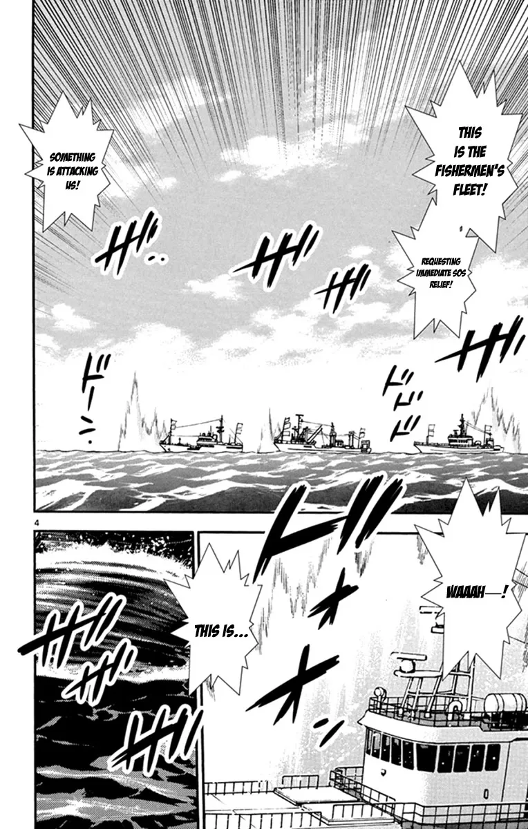 Zettai Karen Children Chapter 512 page 4