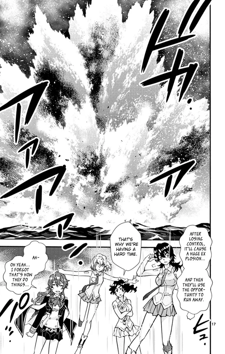 Zettai Karen Children Chapter 512 page 17