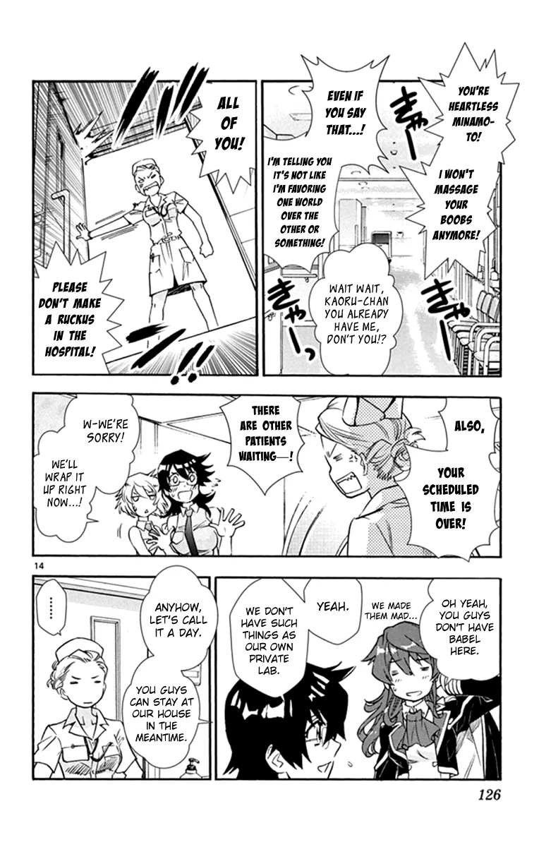 Zettai Karen Children Chapter 513 page 15