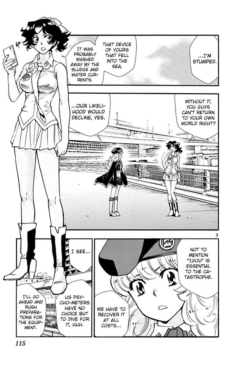 Zettai Karen Children Chapter 513 page 4