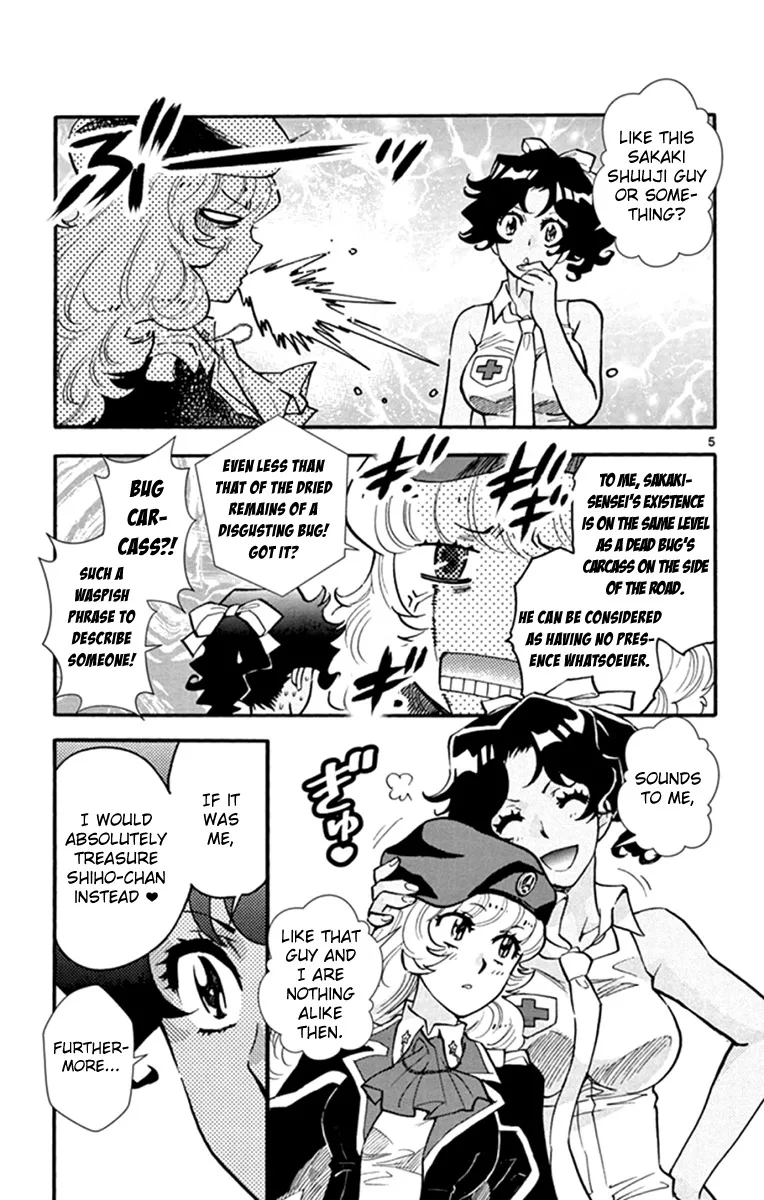 Zettai Karen Children Chapter 513 page 6