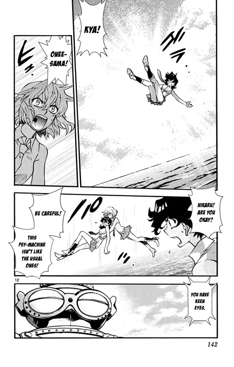 Zettai Karen Children Chapter 514 page 13