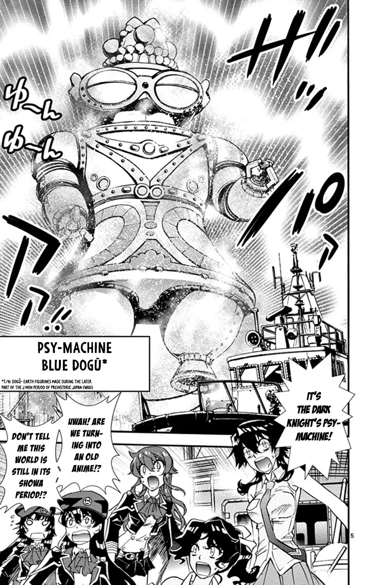 Zettai Karen Children Chapter 514 page 6