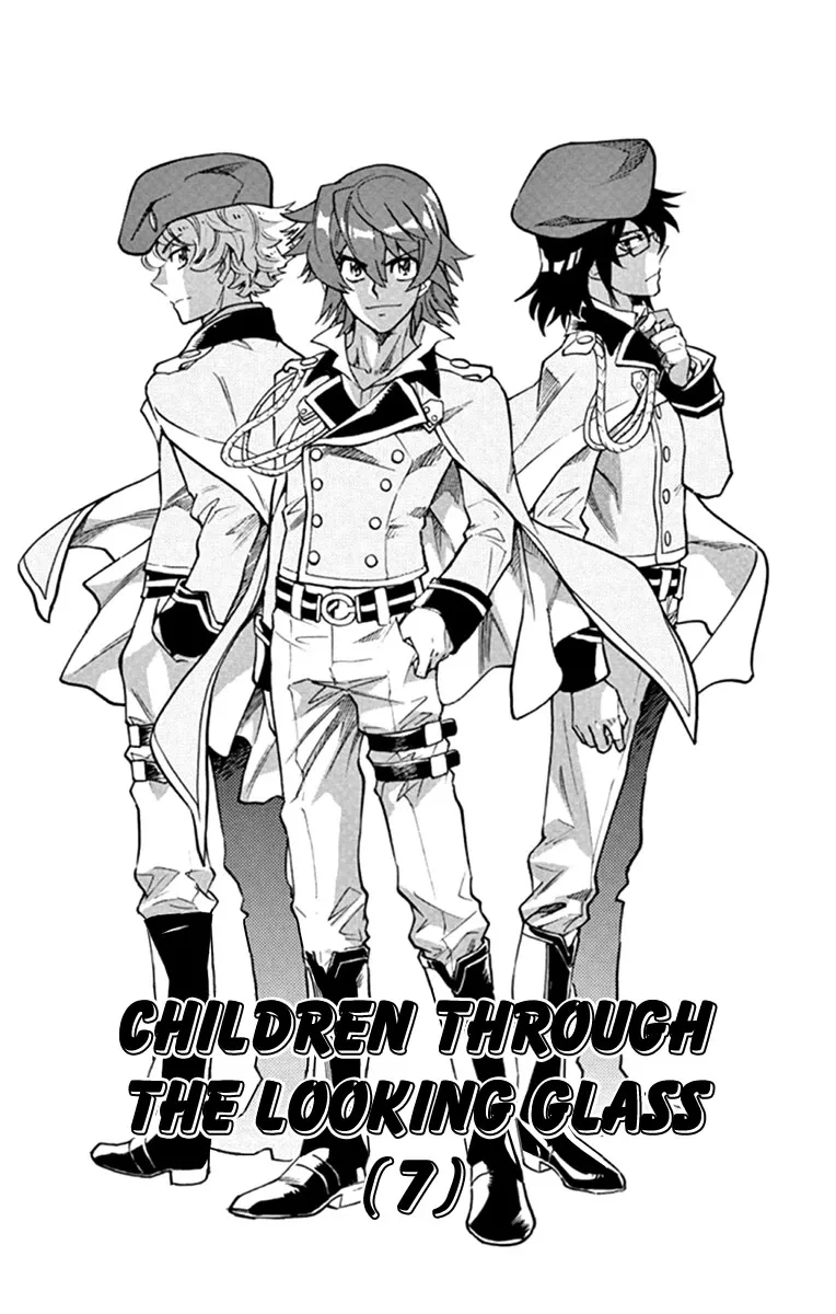 Zettai Karen Children Chapter 516 page 2