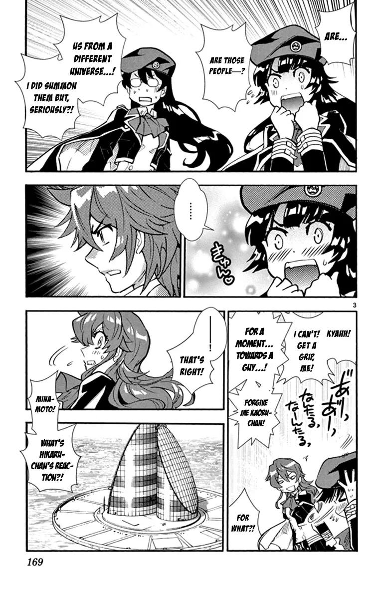 Zettai Karen Children Chapter 516 page 4