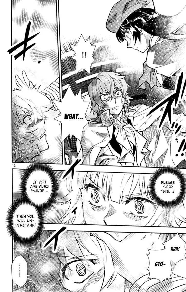 Zettai Karen Children Chapter 516 page 13