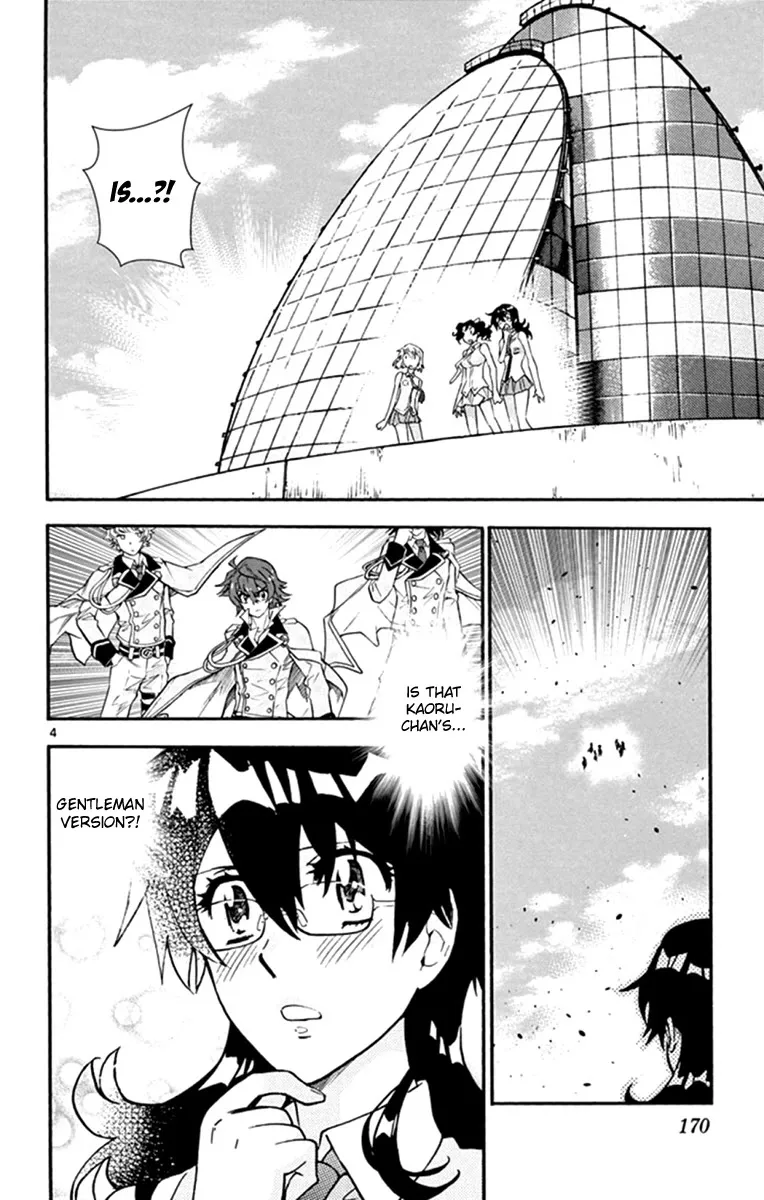 Zettai Karen Children Chapter 516 page 5
