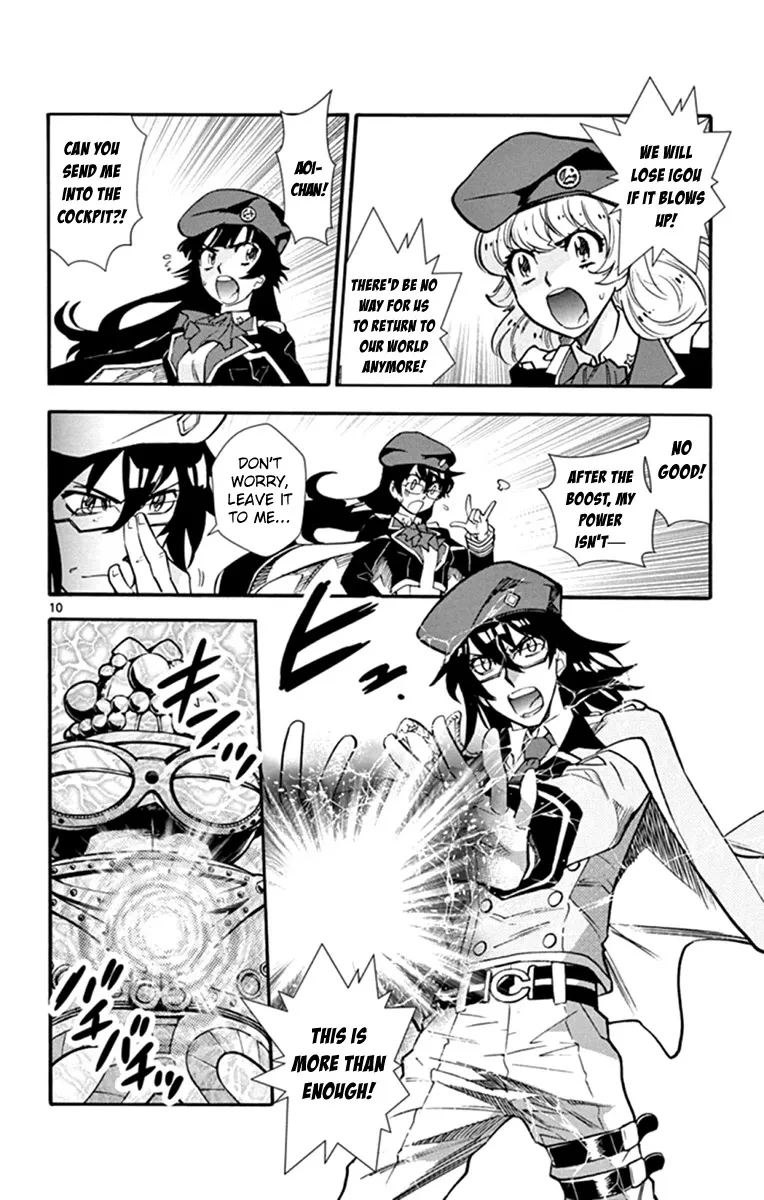 Zettai Karen Children Chapter 516 page 11