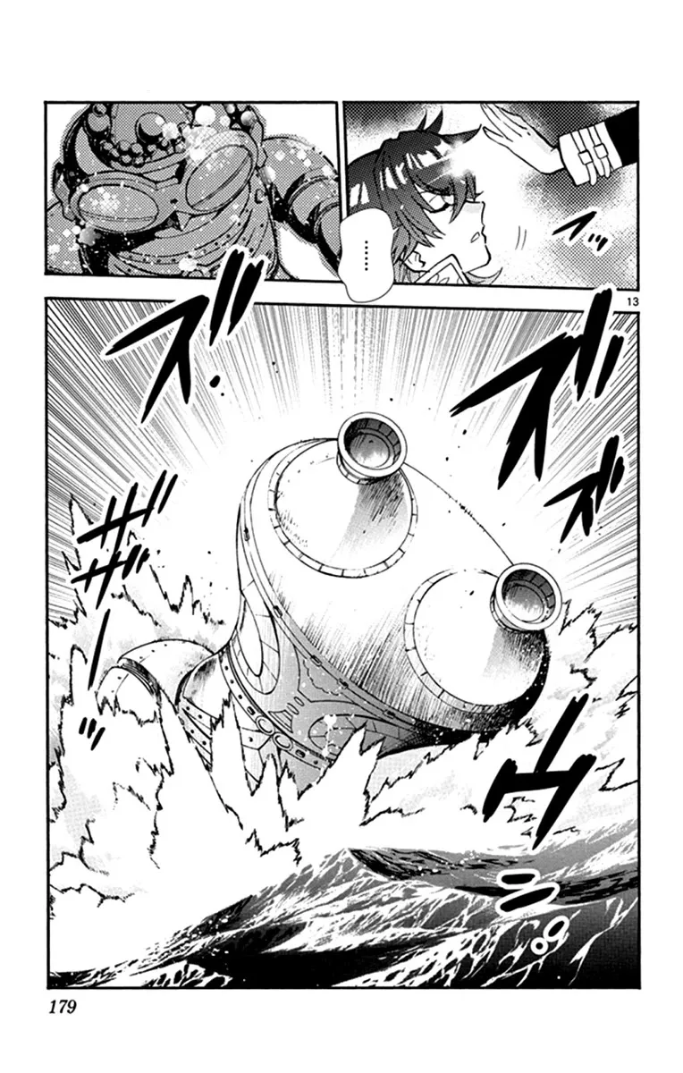 Zettai Karen Children Chapter 516 page 14