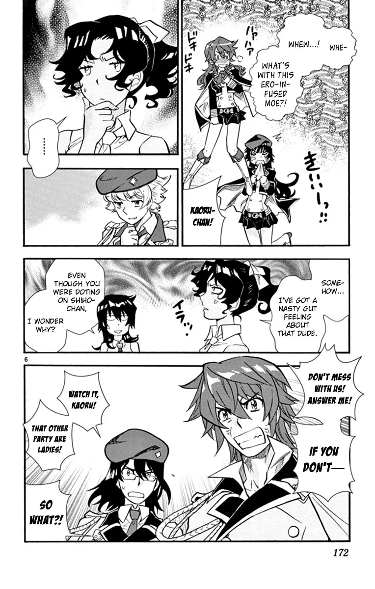 Zettai Karen Children Chapter 516 page 7