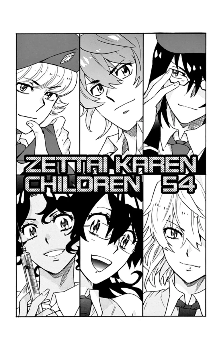 Zettai Karen Children Chapter 517 page 3