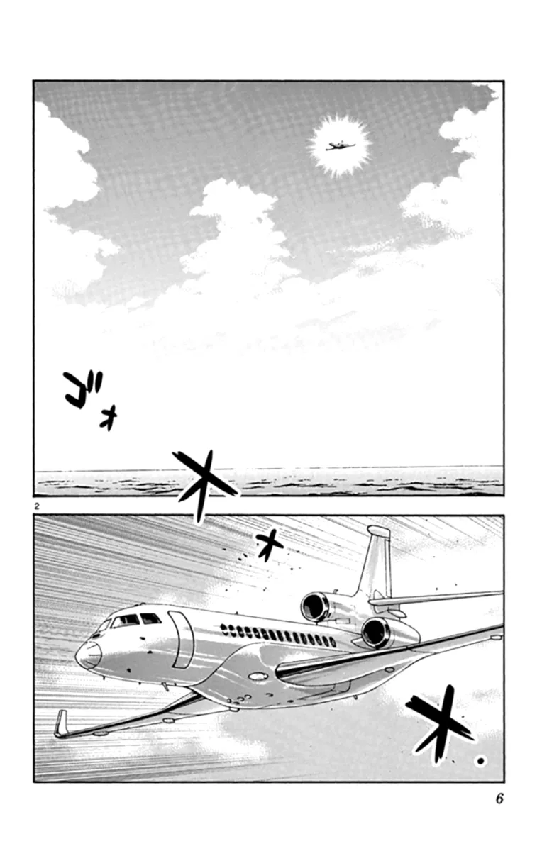 Zettai Karen Children Chapter 517 page 6