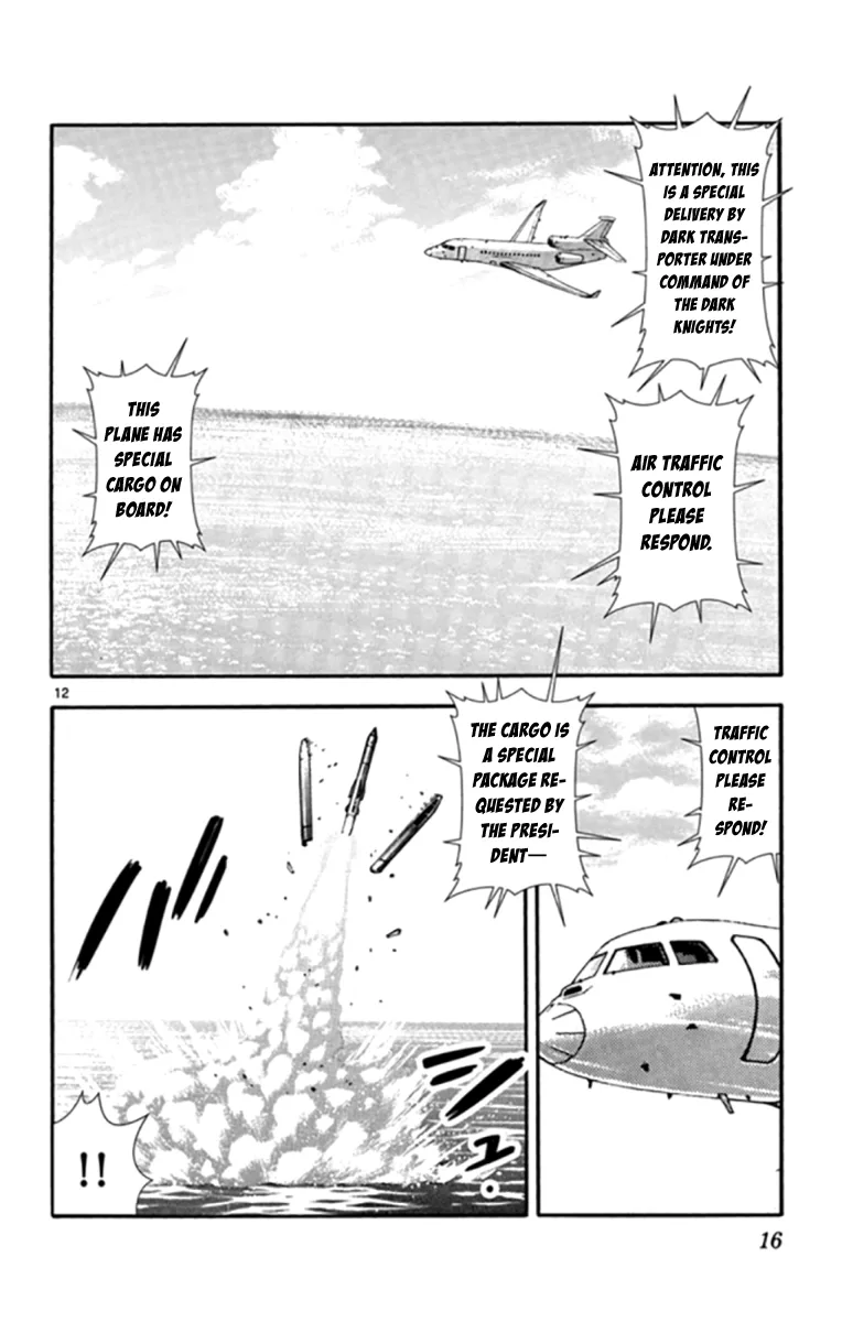 Zettai Karen Children Chapter 517 page 16