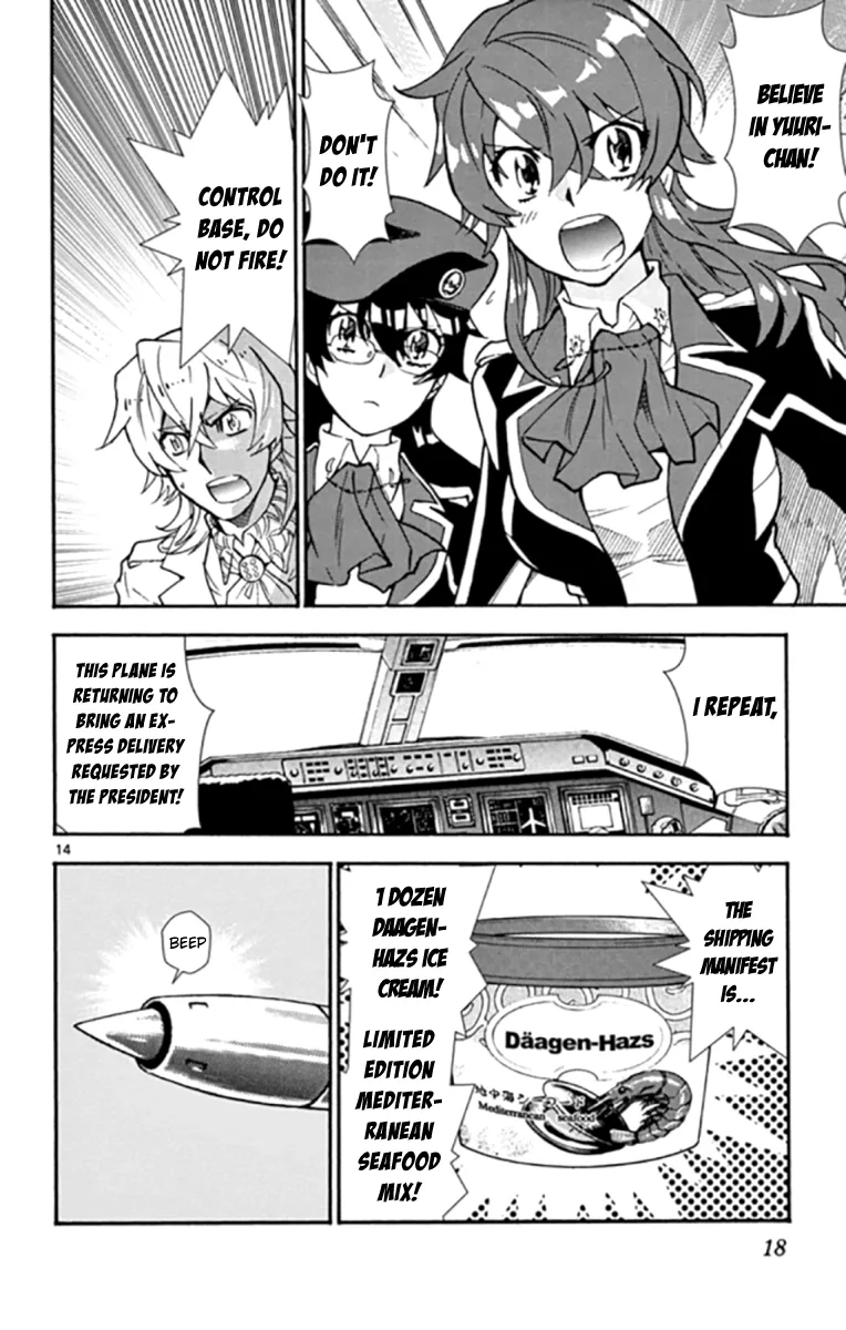 Zettai Karen Children Chapter 517 page 18