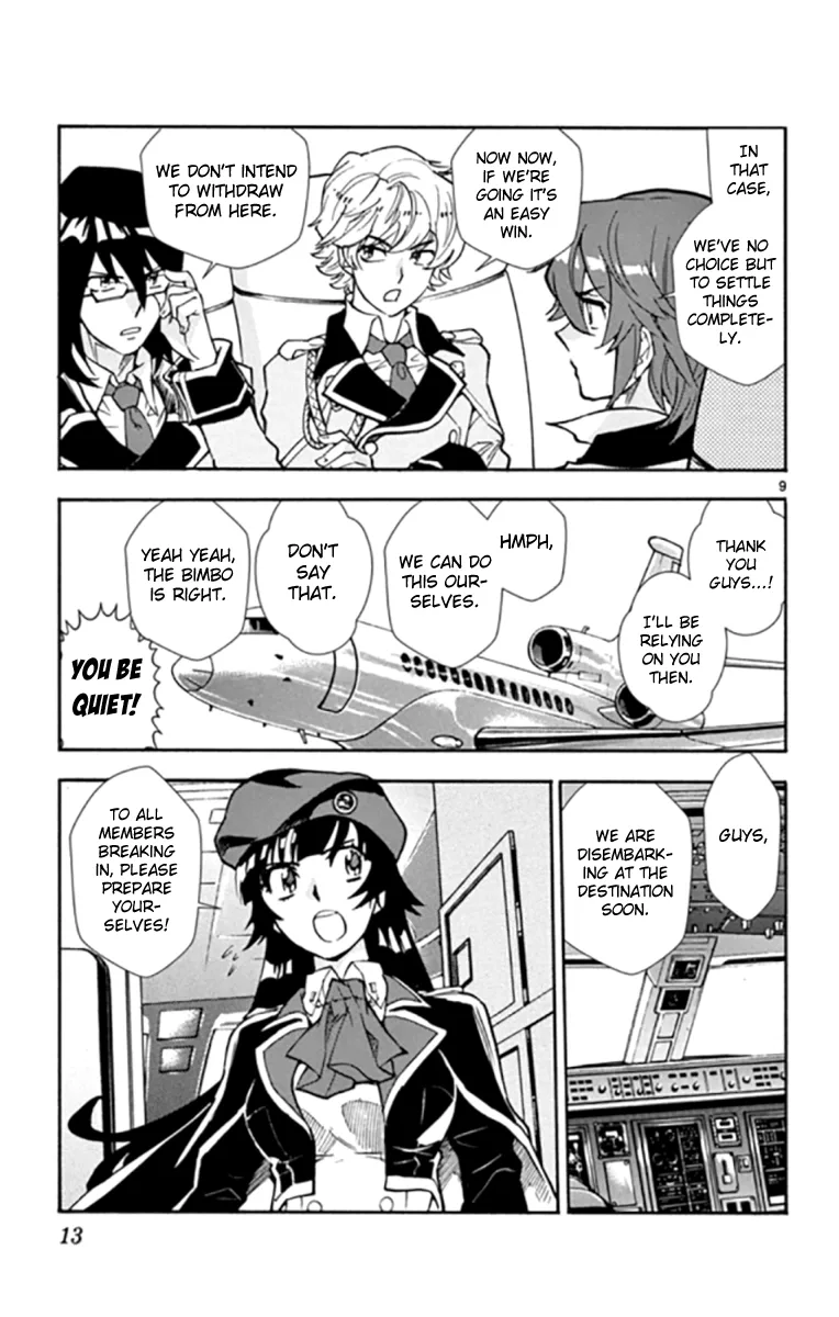 Zettai Karen Children Chapter 517 page 13