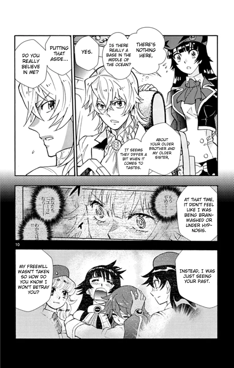 Zettai Karen Children Chapter 517 page 14