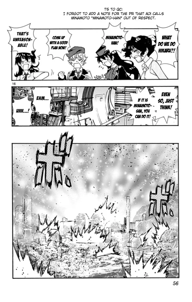 Zettai Karen Children Chapter 519 page 16