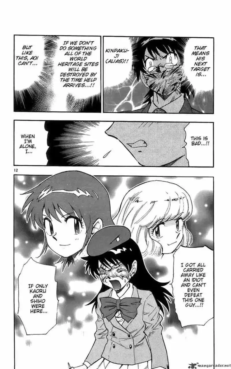 Zettai Karen Children Chapter 52 page 12