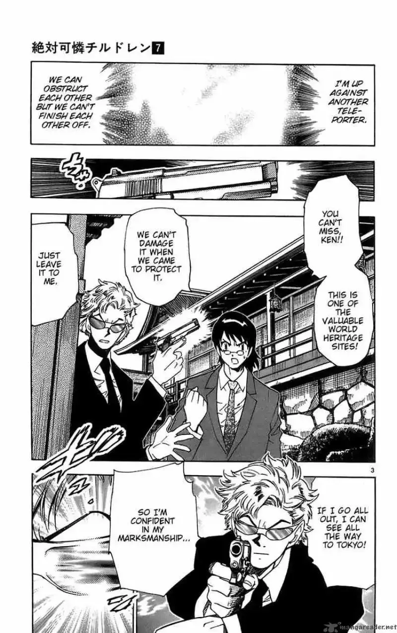 Zettai Karen Children Chapter 52 page 3