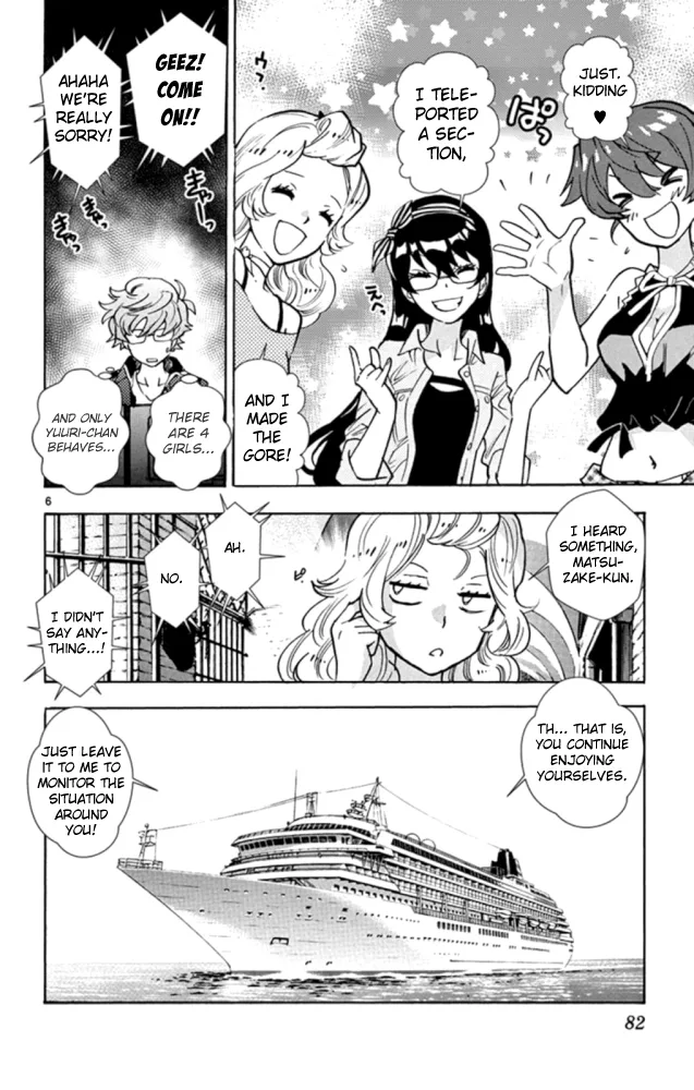 Zettai Karen Children Chapter 521 page 7