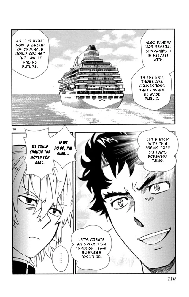 Zettai Karen Children Chapter 522 page 17