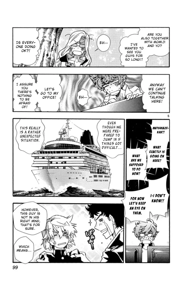 Zettai Karen Children Chapter 522 page 6