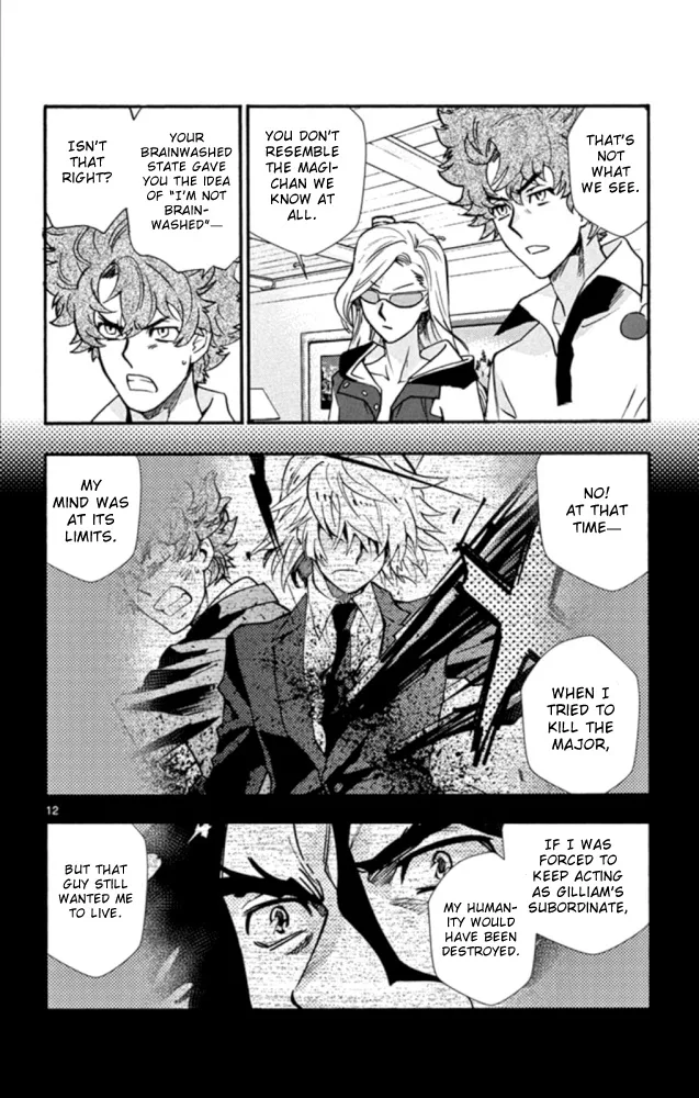 Zettai Karen Children Chapter 522 page 13
