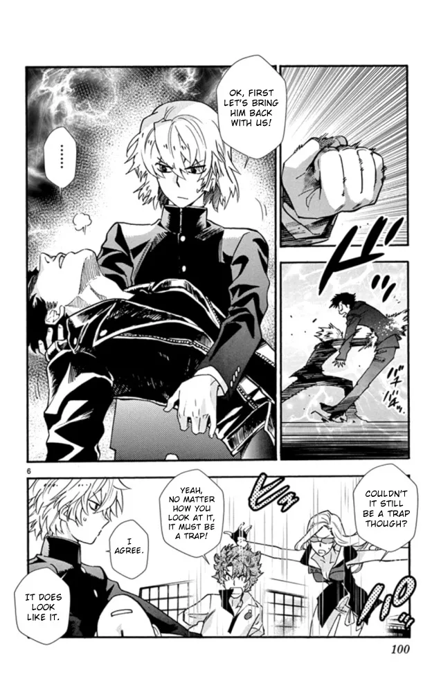 Zettai Karen Children Chapter 522 page 7