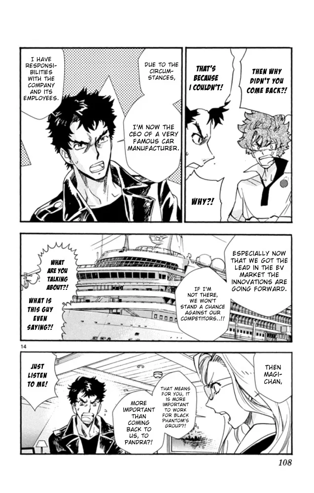 Zettai Karen Children Chapter 522 page 15